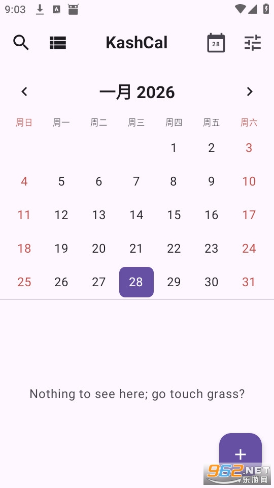 KashCal手机版截图0