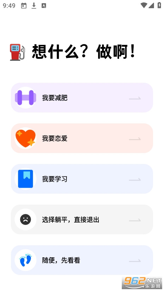 С¼Æ»®×îÐÂ°æ½ØÍ¼0