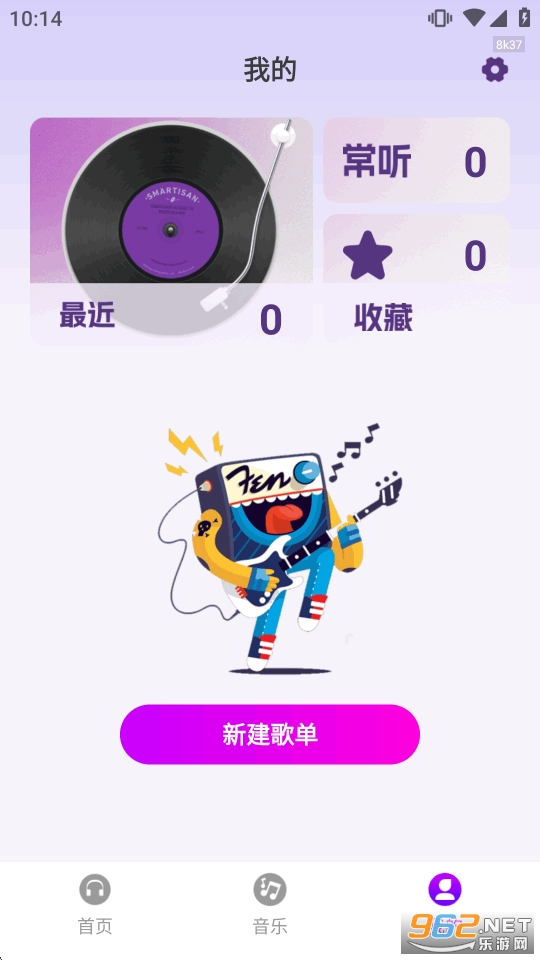 ȫ�������������v1.0.2��ͼ4