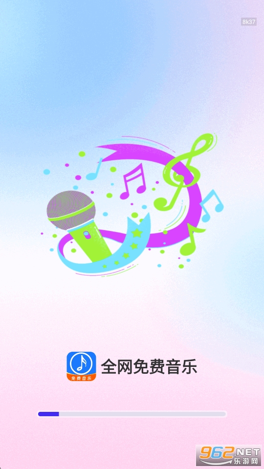 ȫ�������������v1.0.2��ͼ0