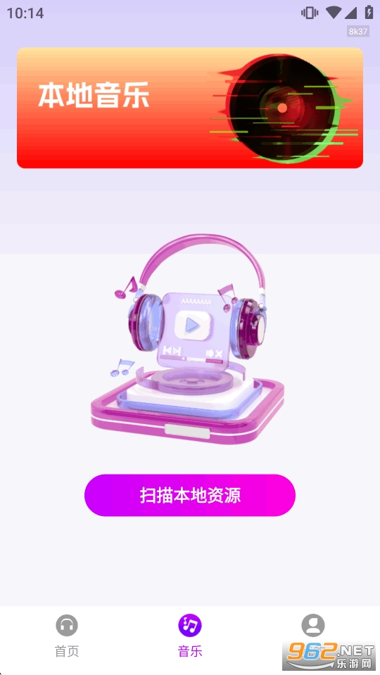 ȫ�������������v1.0.2��ͼ3