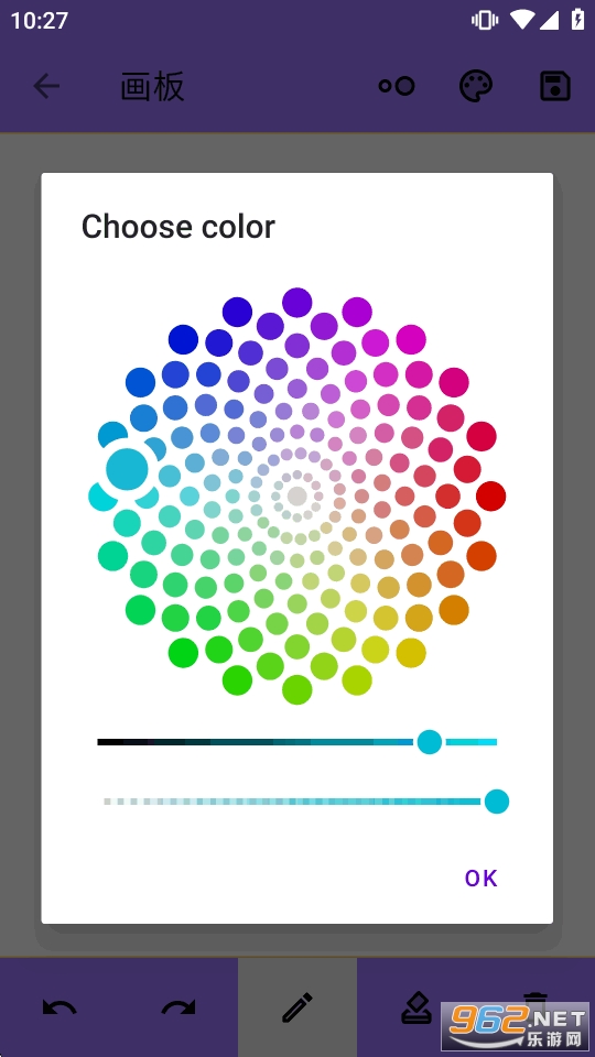 ����ǿ�appv1.0.1��ͼ2