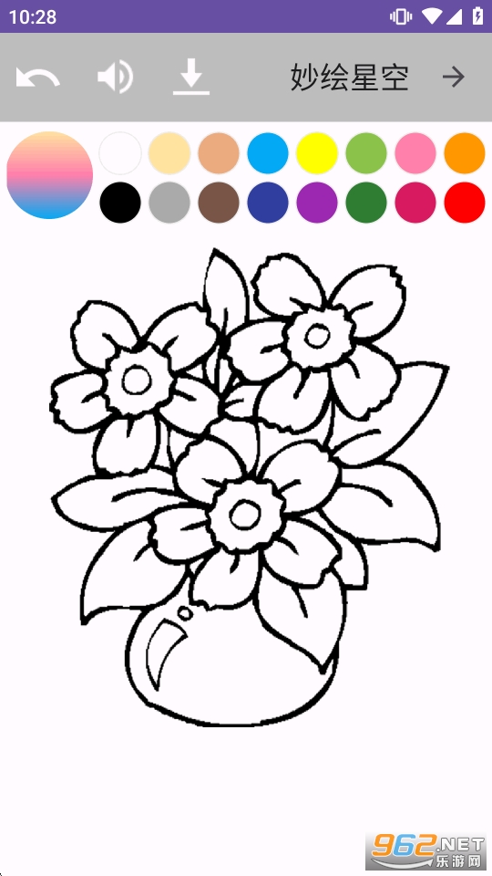 ����ǿ�appv1.0.1��ͼ6