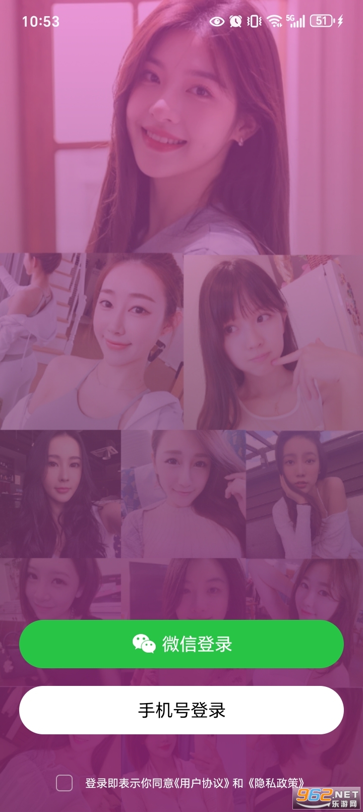 ��������Լ��app�ٷ���v1.1.3��ͼ0