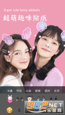 �Զ��������������������v2.7��ͼ0