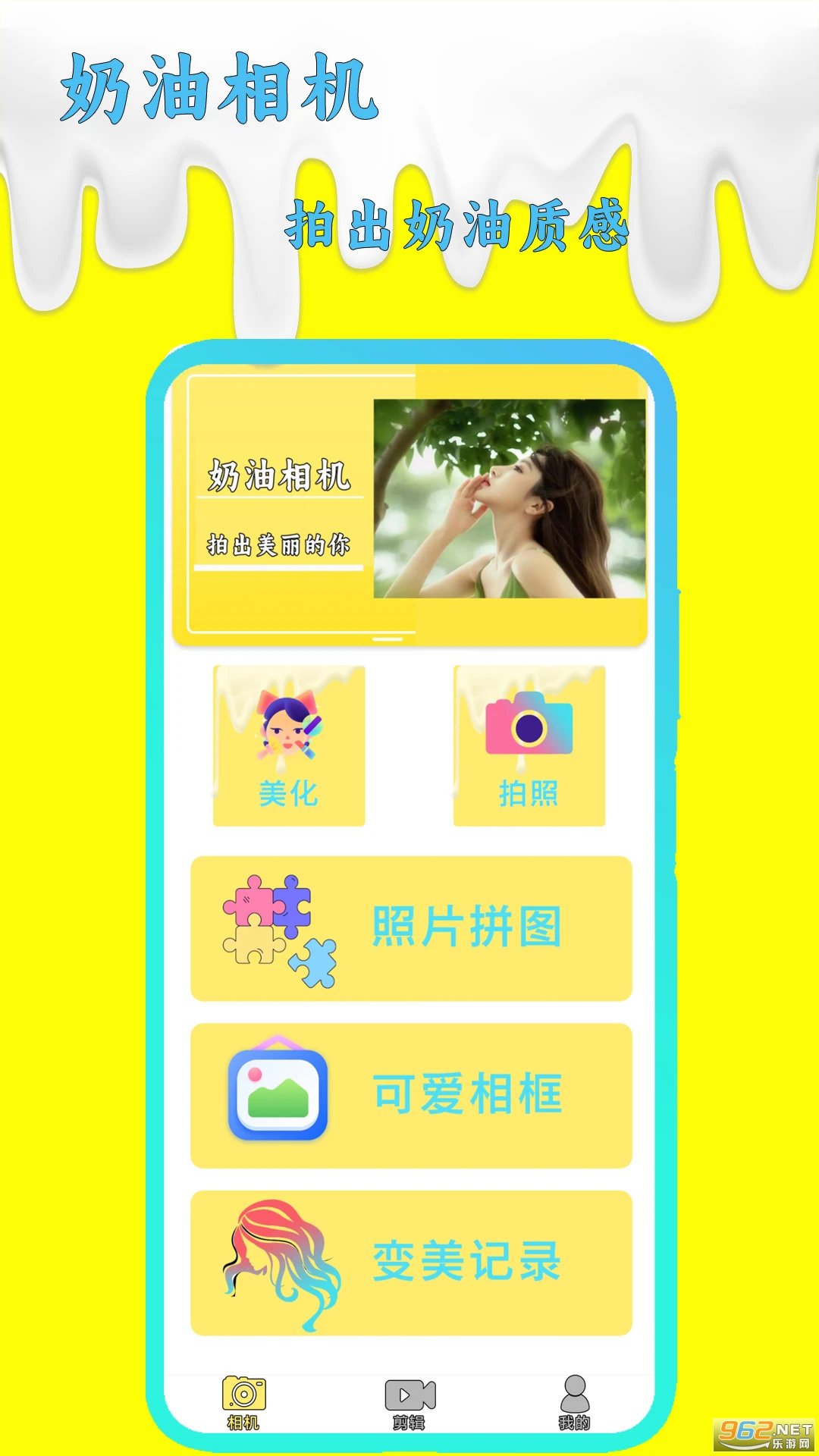 ���������Ѱ�v2.1��ͼ1