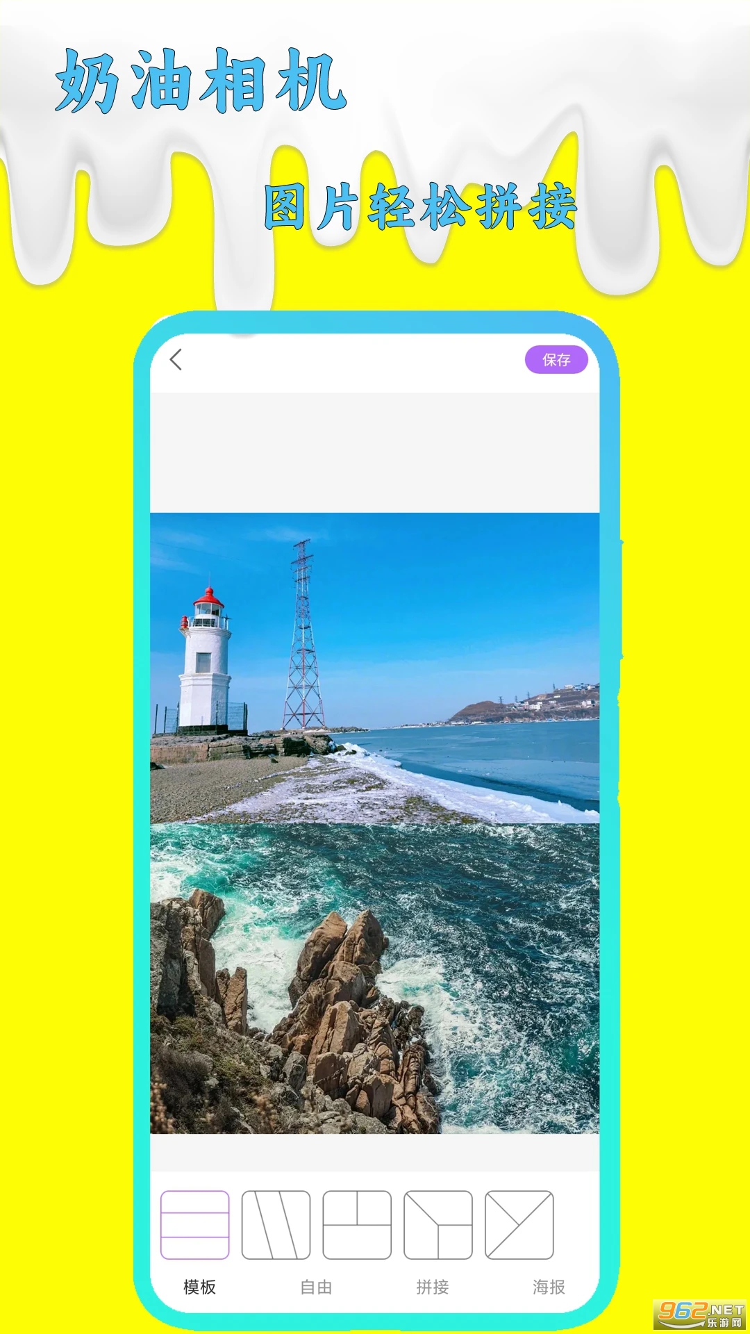 ���������Ѱ�v2.1��ͼ3