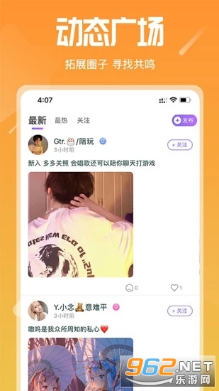 ����ٷ���v2.8.1��ͼ3