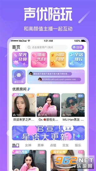 ����ٷ���v2.8.1��ͼ0