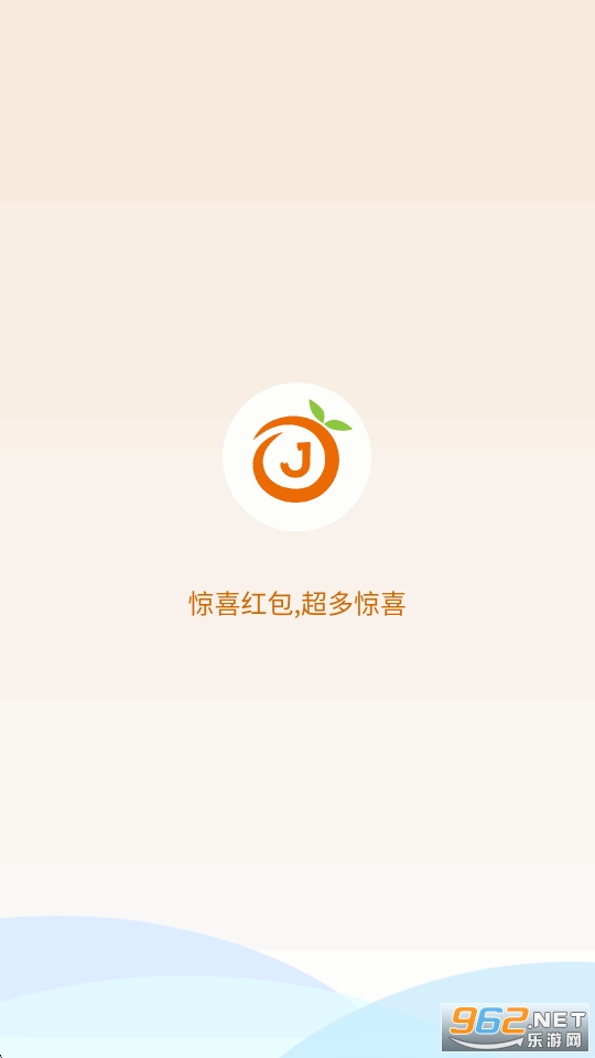 ��ϲ���ʡǮ��appv2.7.7��ͼ4