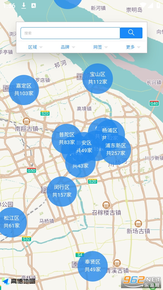 ������app�ٷ���v1.5.18��ͼ2