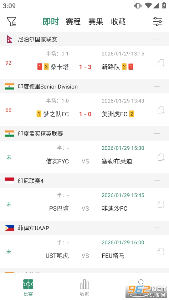 ��������app��׿��v1.3.1��ͼ0