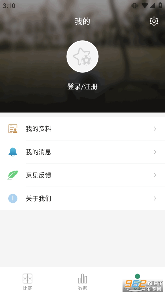 ��������app��׿��v1.3.1��ͼ3