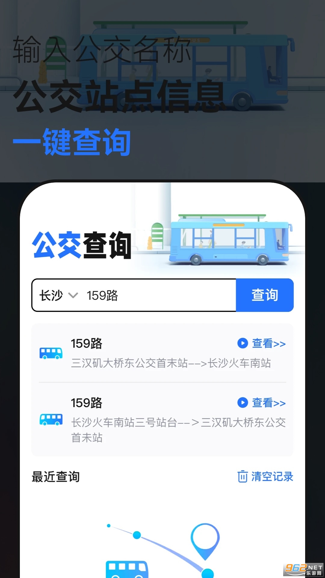 �ƿع����ٷ����ͼ0