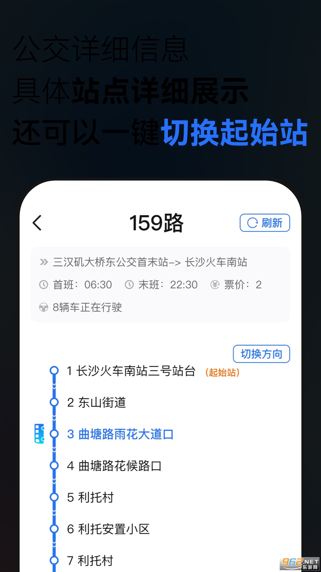 �ƿع����ٷ����ͼ3