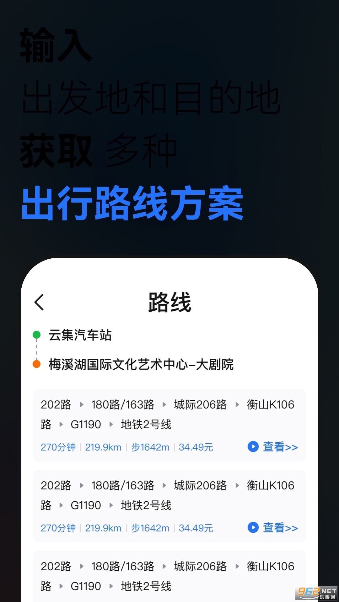 �ƿع����ٷ����ͼ1