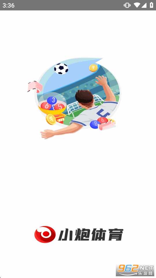 ����С�������ٷ���v4.5.0��ͼ0