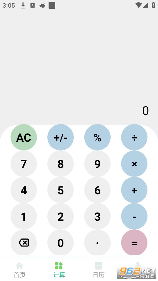 ����������Ѱ�v1.1.0��ͼ0