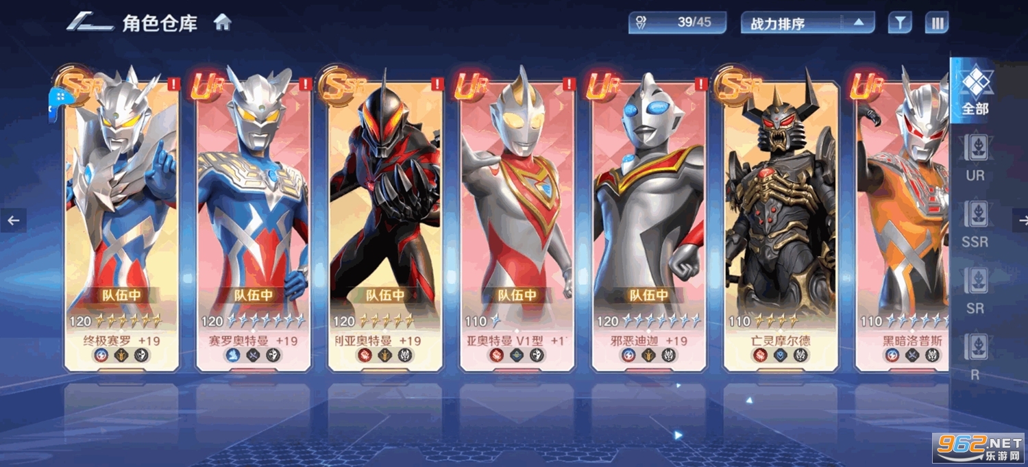 ��������֮սʿ�ٷ�����v1.0.0��ͼ5