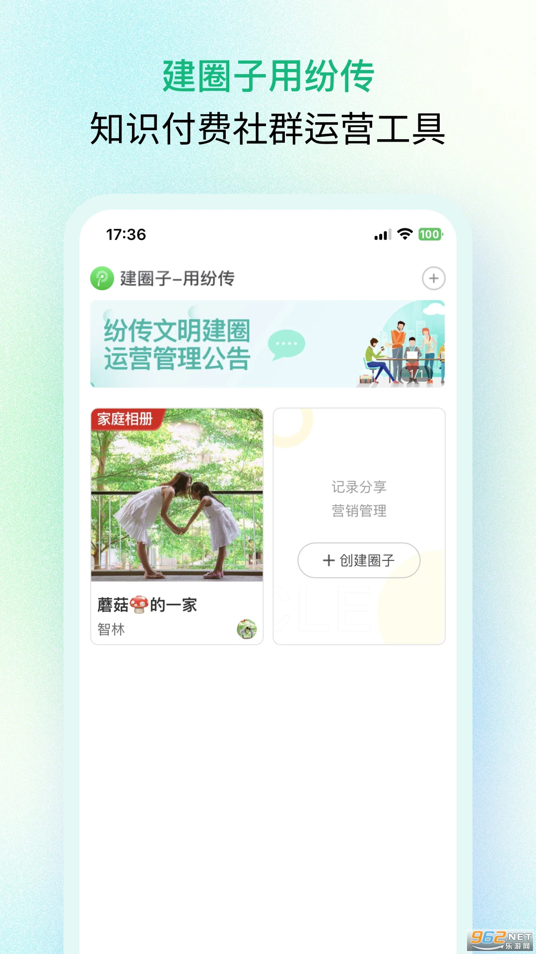 �״��ٷ���v2.1.25��ͼ3