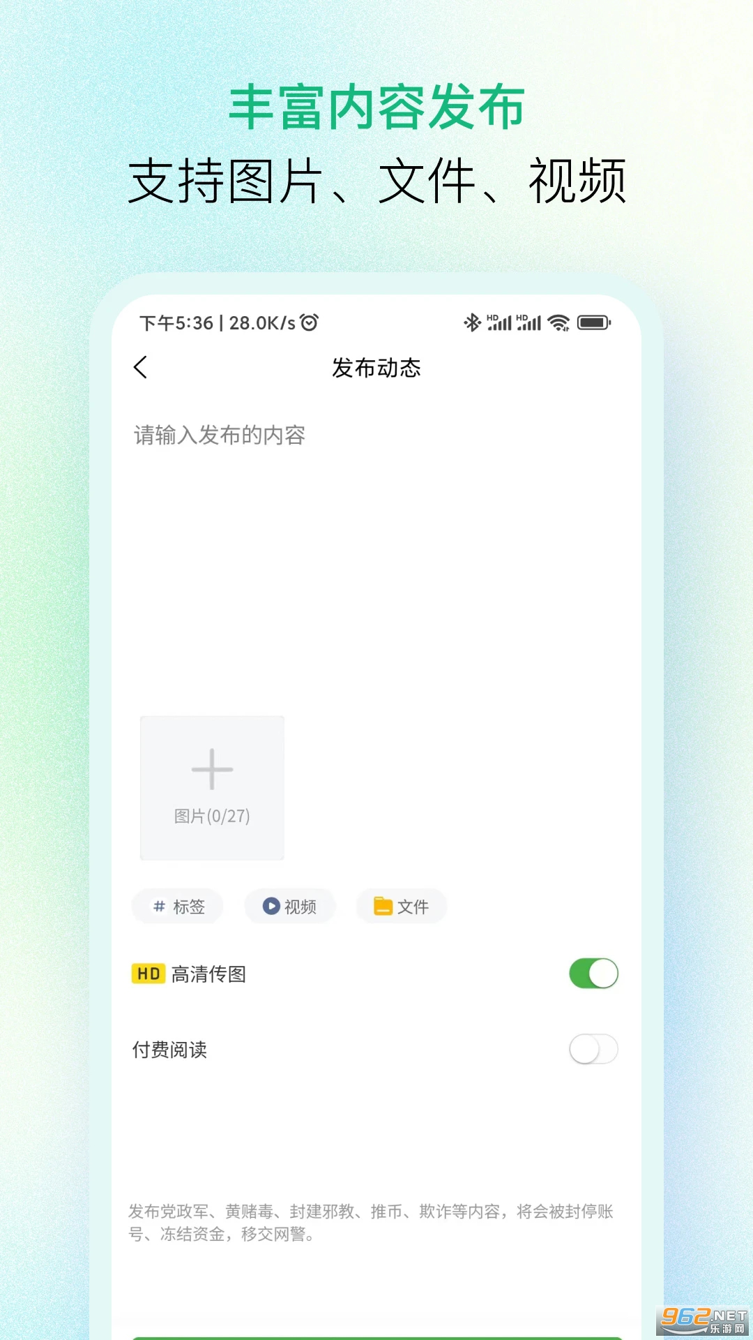 �״��ٷ���v2.1.25��ͼ0