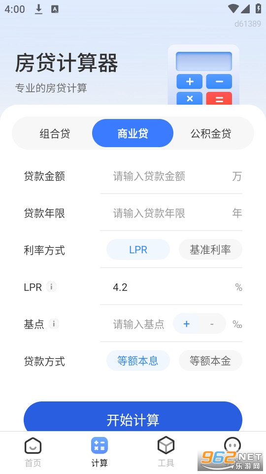 �����˽�ָ�����°�v1.0.7��ͼ2