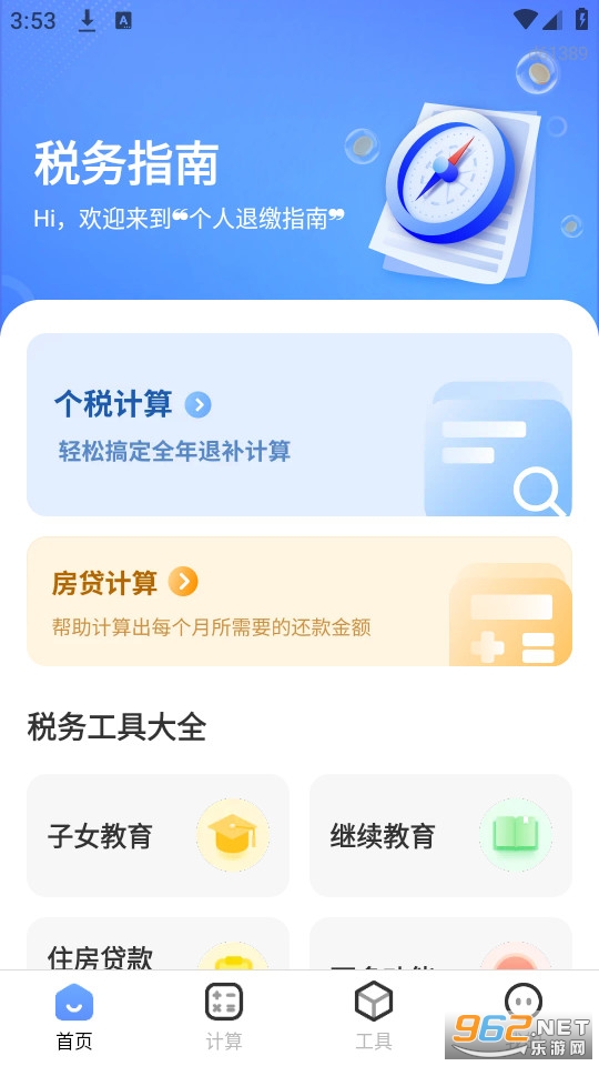 �����˽�ָ�����°�v1.0.7��ͼ0