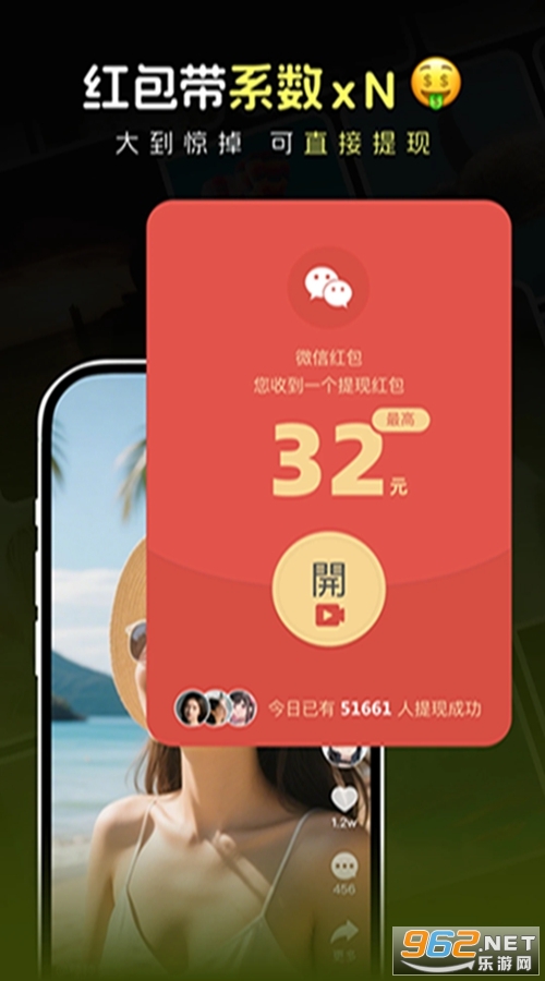 Ȥˢ�̾�appv1.3.0��ͼ0