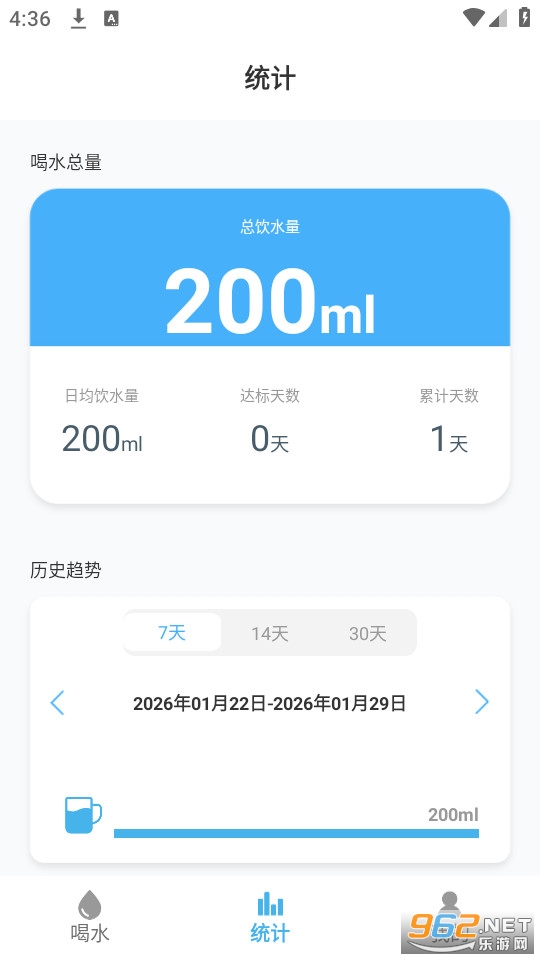 ��ˮ��©��Ѱ�v1.3��ͼ1