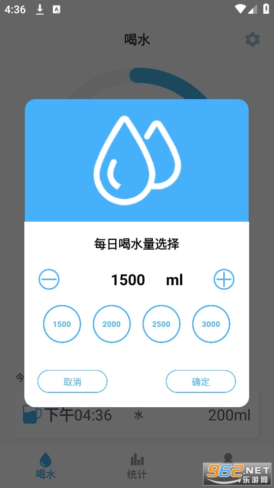 ��ˮ��©��Ѱ�v1.3��ͼ2