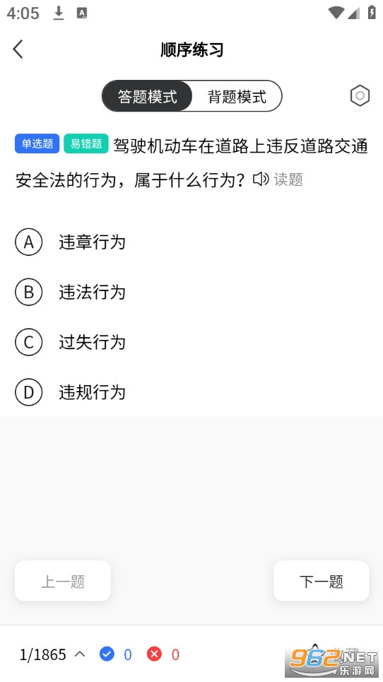 �ݿ�ȫ�������°�v1.0.0��ͼ3