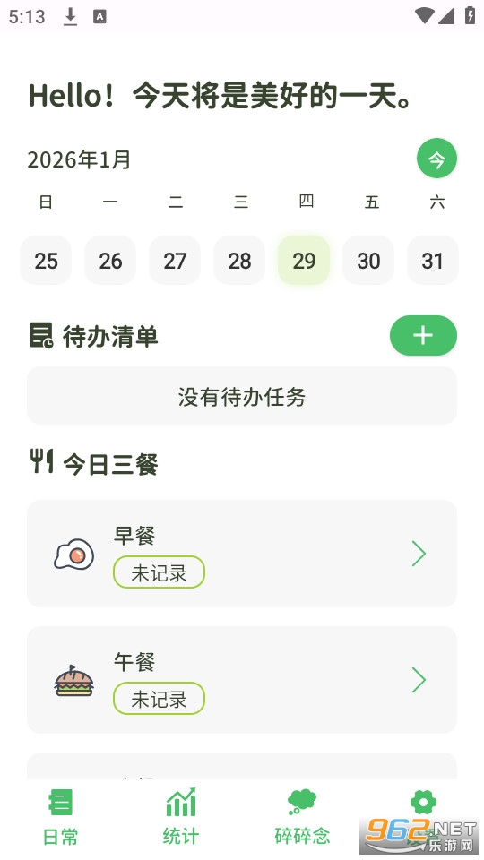 �ճ�С������v2.1.0��ͼ0