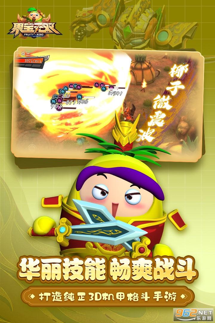 ������˫�ٷ���v2.1��ͼ0