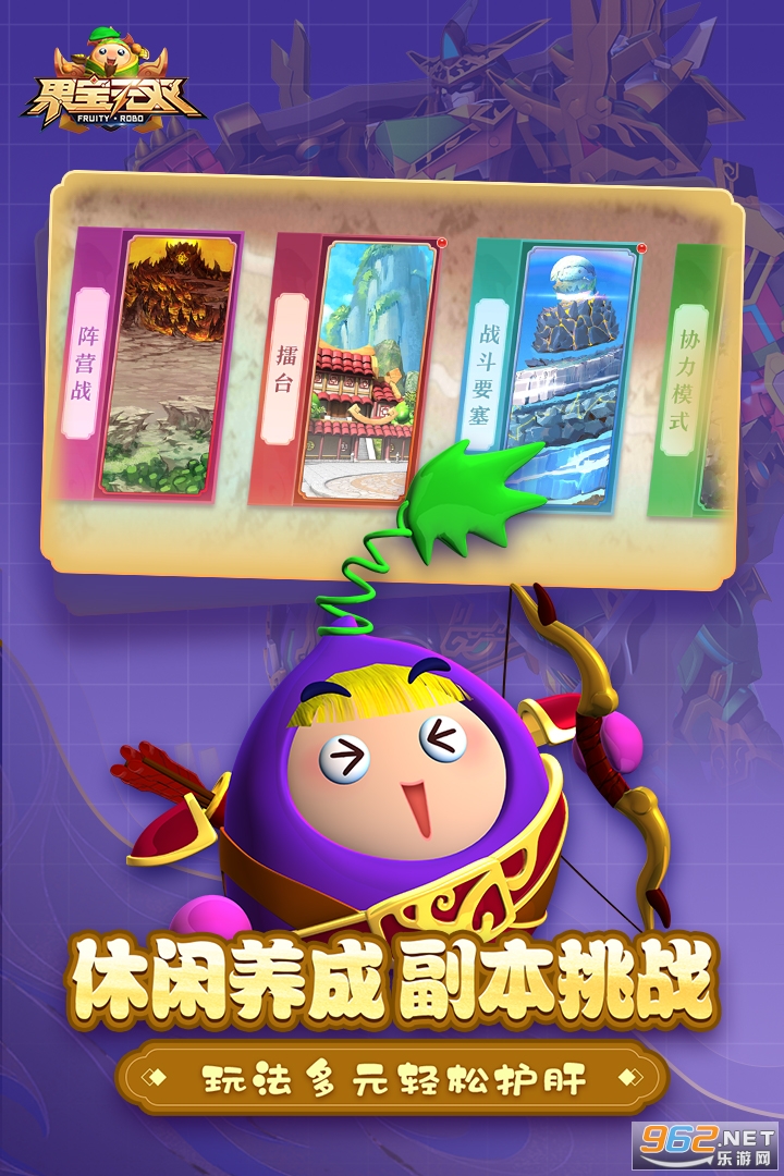 ������˫�ٷ���v2.1��ͼ3