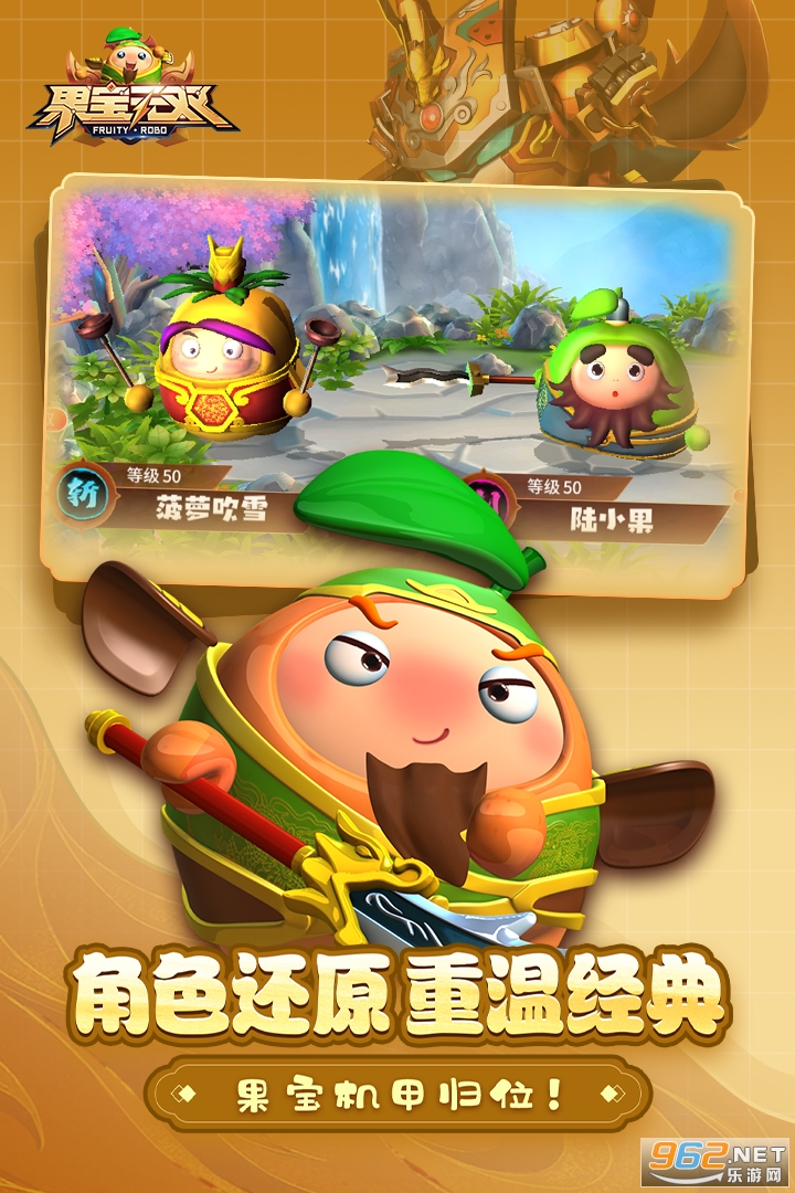 ������˫�ٷ���v2.1��ͼ2