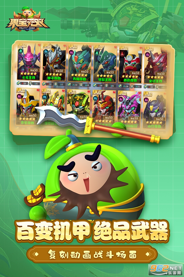 ������˫�ٷ���v2.1��ͼ1