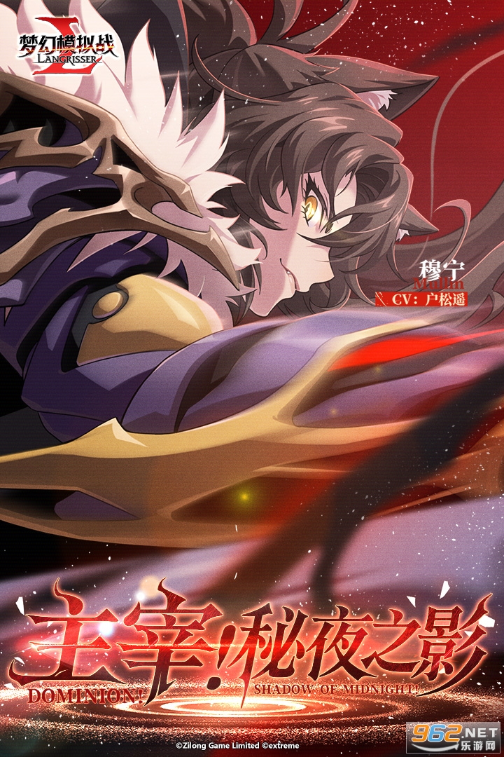 �λ�ģ��ս��׿��v7.7.720��ͼ3