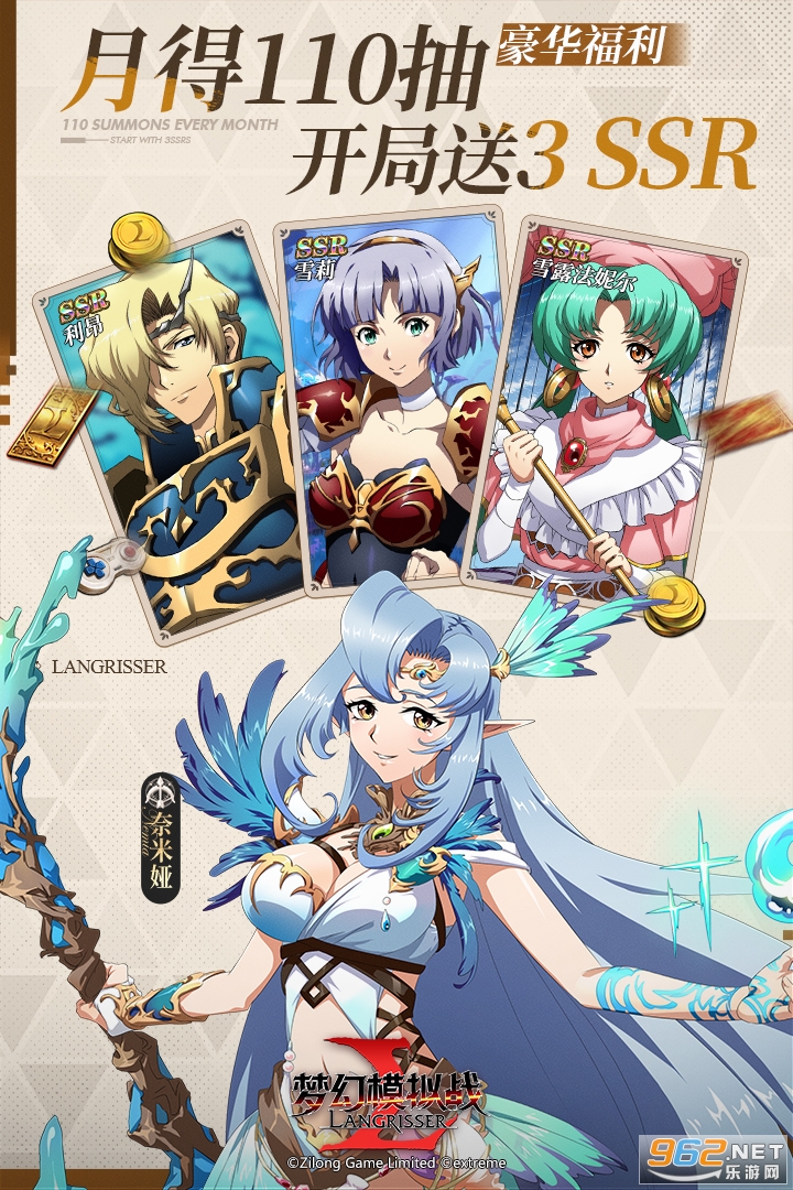 �λ�ģ��ս��׿��v7.7.720��ͼ4