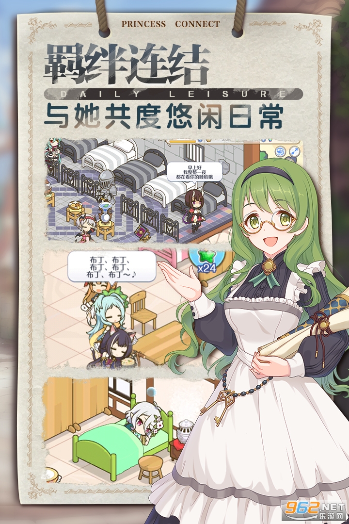 �����������ν�ͼ3