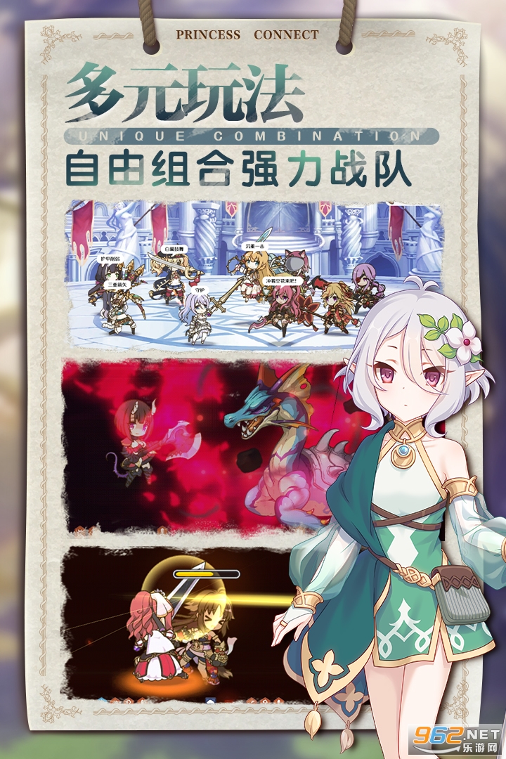 �����������ν�ͼ2