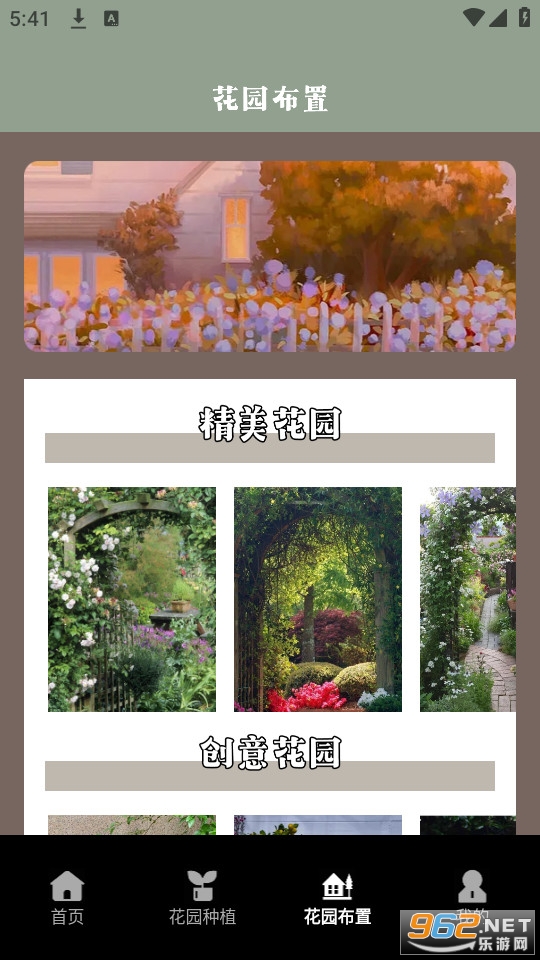 ��¼ֲ��ʶ�����°�v1.7��ͼ3