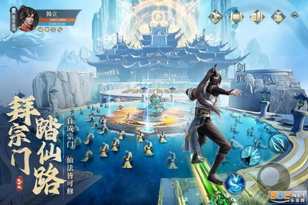 �������ɴ��˽�ƪ���°�v2.42.669001��ͼ1