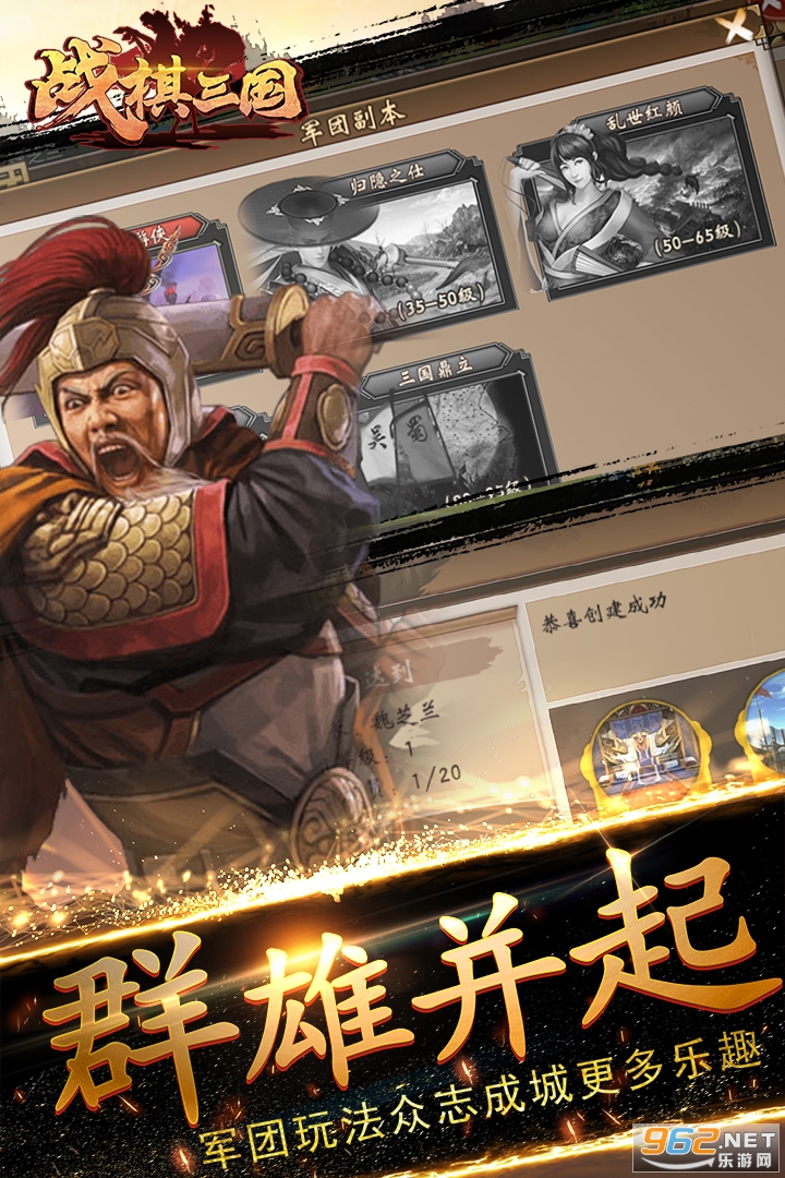 ս�������ֻ���v10.6.00 ���°��ͼ2