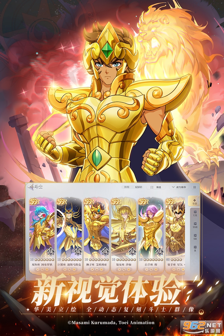 ʥ��ʿ��ʸ����2�ٷ�v2.0.0��ͼ0