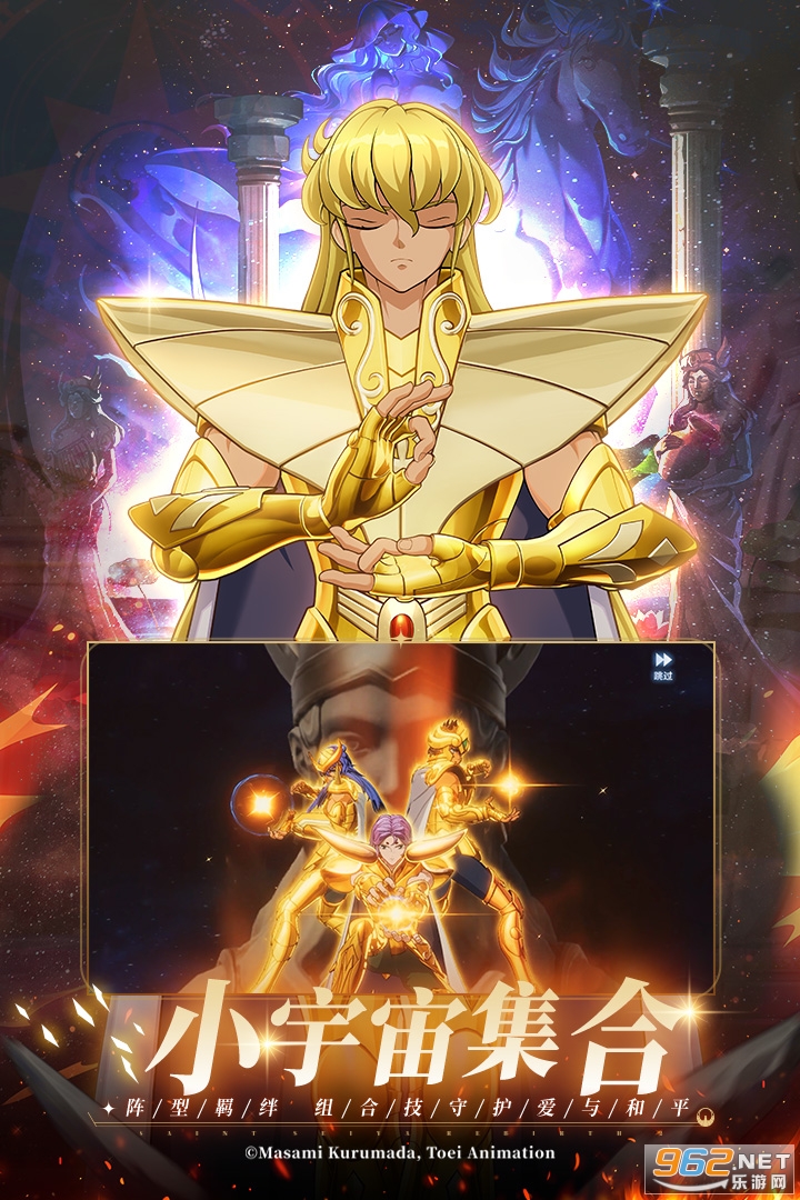 ʥ��ʿ��ʸ����2�ٷ�v2.0.0��ͼ3