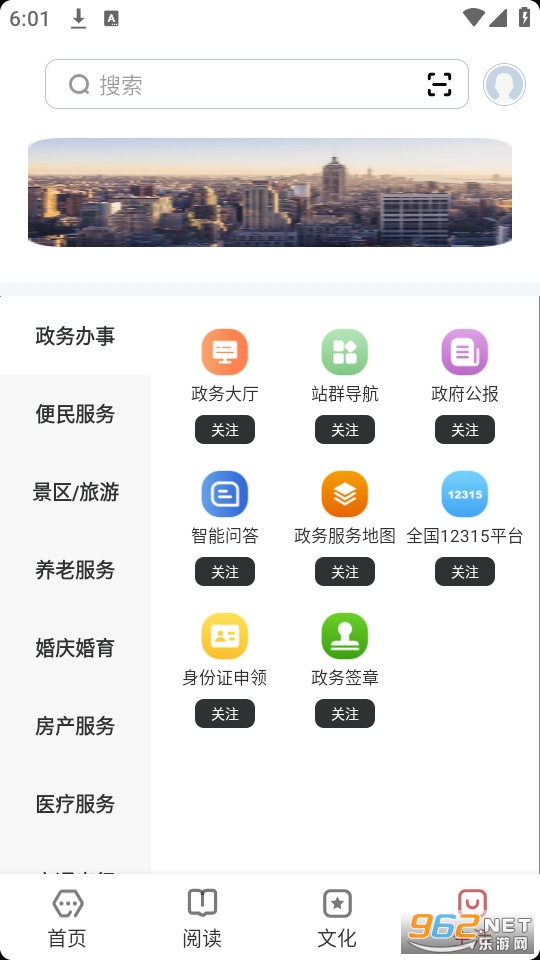 ���־�����ٷ���v2.0.7��ͼ2