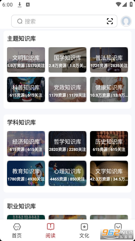 ���־�����ٷ���v2.0.7��ͼ0