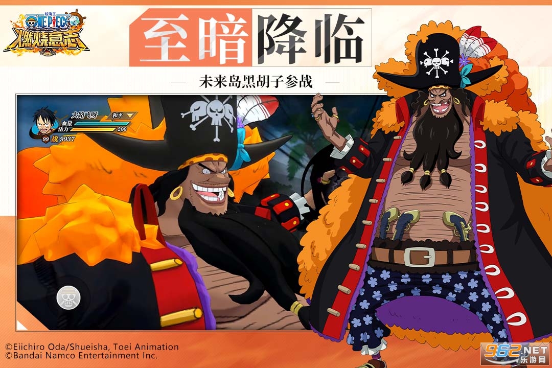 ������ȼ����־bt��v4.0.0.497491��ͼ3