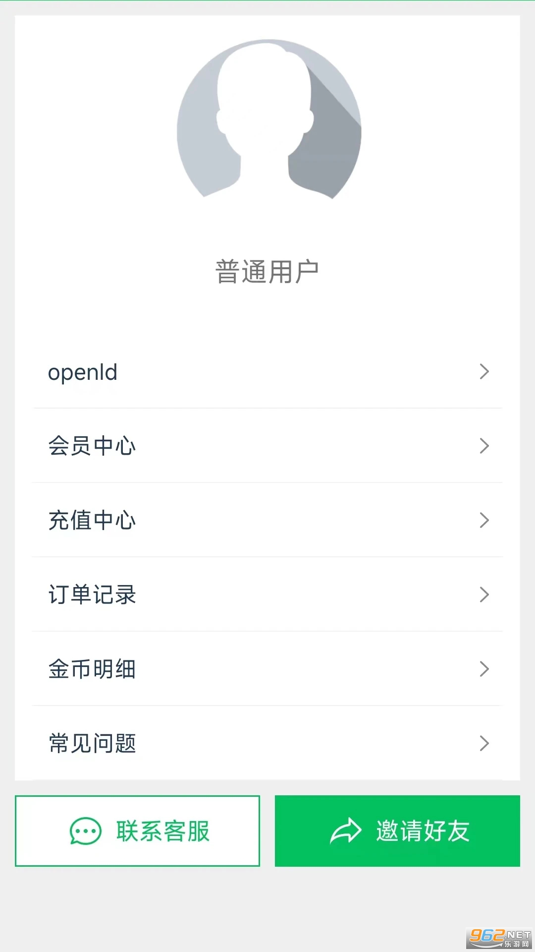 ��ţȥˮӡ��Ѱ�v1.0.0��ͼ0