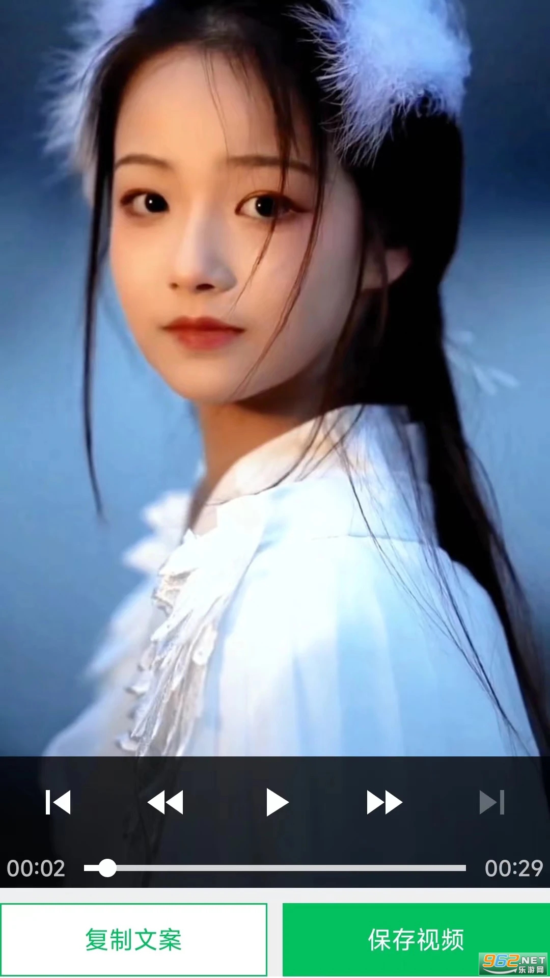 ��ţȥˮӡ��Ѱ�v1.0.0��ͼ2